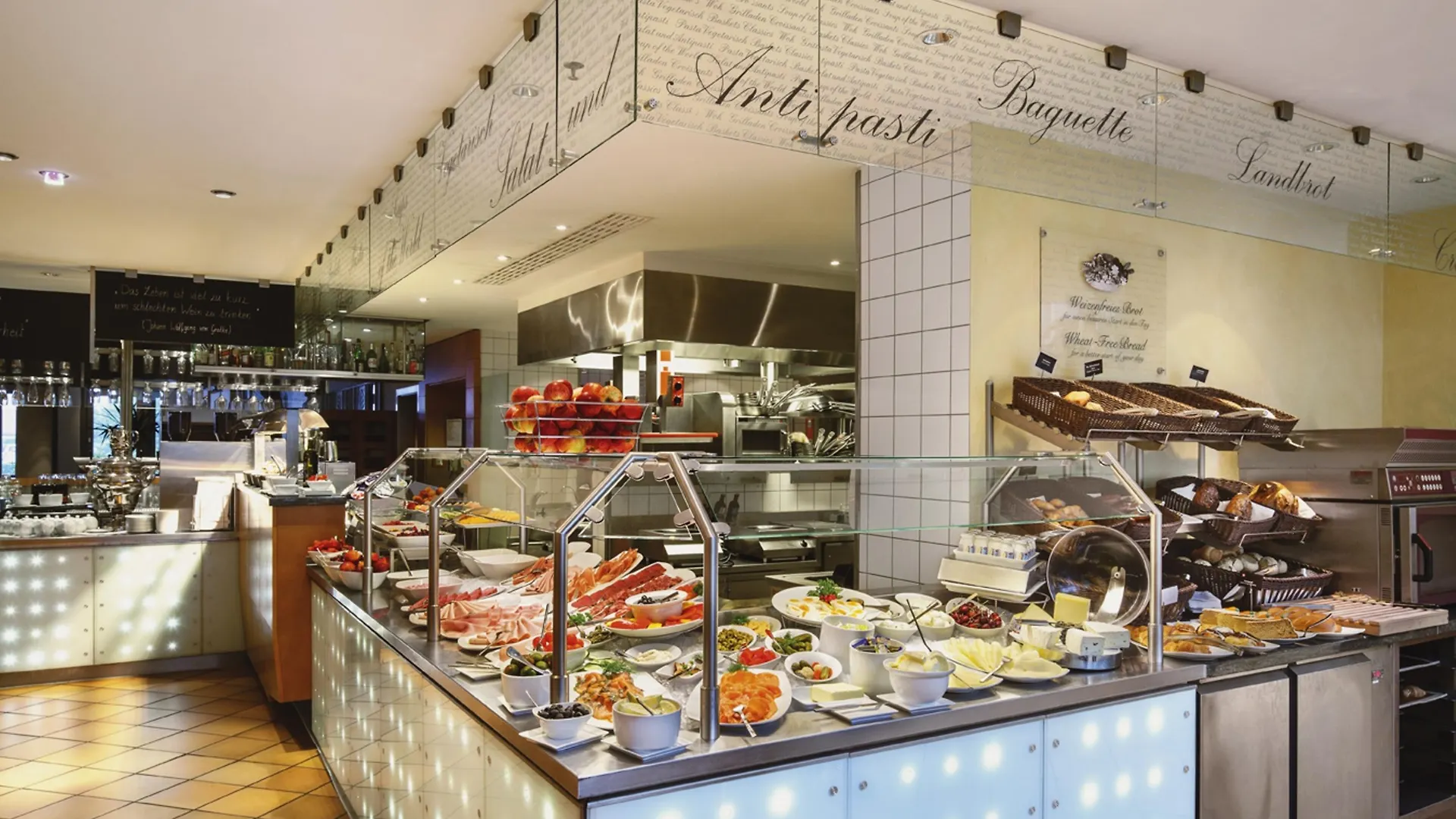 Moevenpick Hotel Muenchen-Airport Hallbergmoos